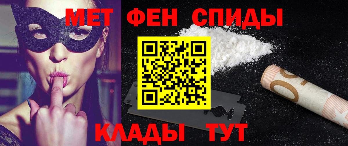 АМФ VHQ  Вход с VPN  Амурск 