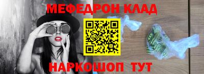 дурь Ярославль