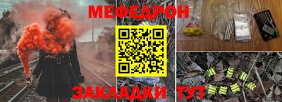 кокаин колумбия Янаул