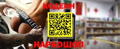 дурь Ярославль