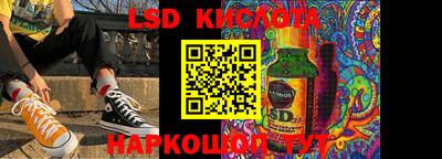 кокаин колумбия Янаул