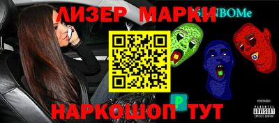 дурь Ярославль