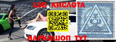 кокаин колумбия Янаул