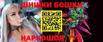 кокаин колумбия Янаул