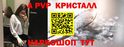 кокаин колумбия Янаул
