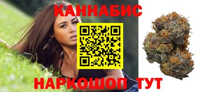 дурь Ярославль