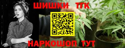 дурь Ярославль