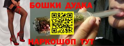 кокаин колумбия Янаул