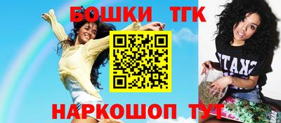 дурь Ярославль