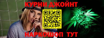 кокаин колумбия Янаул