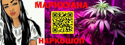 дурь Ярославль