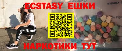 кокаин колумбия Янаул
