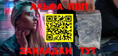 кокаин колумбия Янаул