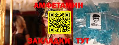 дурь Ярославль