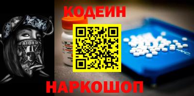 дурь Ярославль