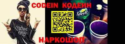 дурь Ярославль