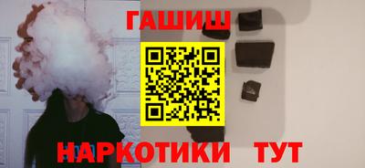 кокаин колумбия Янаул