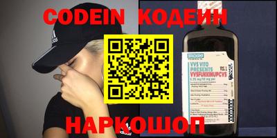 дурь Ярославль