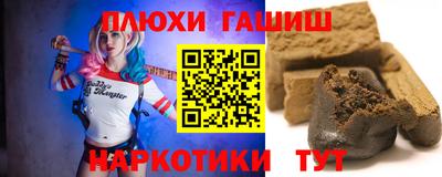 кокаин колумбия Янаул