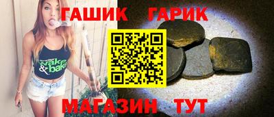 кокаин колумбия Янаул