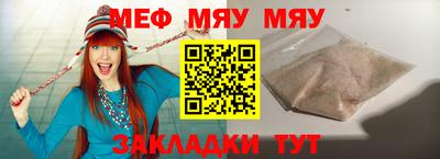 кокаин колумбия Янаул