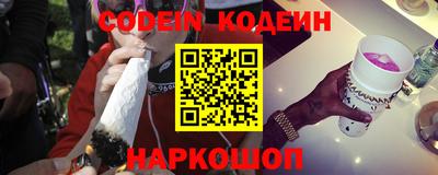 кокаин колумбия Янаул
