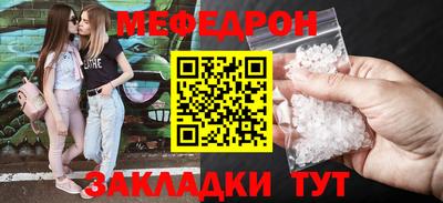 дурь Ярославль