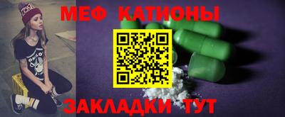 дурь Ярославль