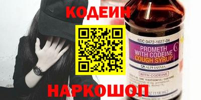 дурь Ярославль